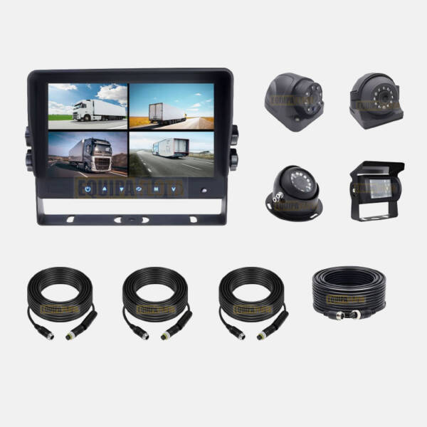 Kit monitor 7" DVR 4 canales Pro + 4 Cámaras + Cables